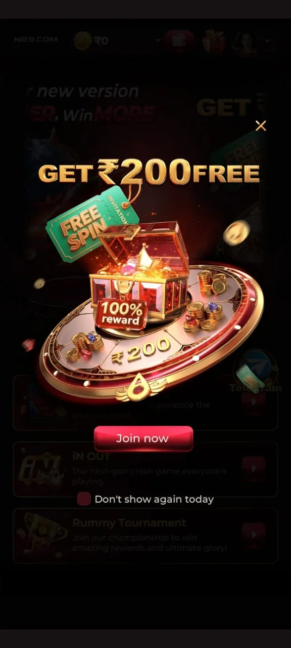 UU7 Game APK